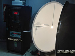 LED實驗室