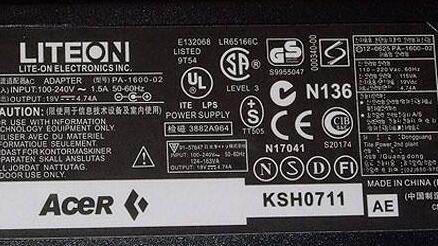 電源適配器3c認證產品樣圖