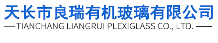 深圳市環測威檢測技術有限公司